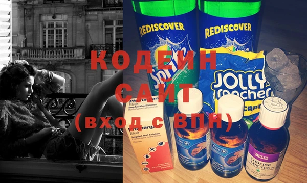 кокаин премиум Нягань