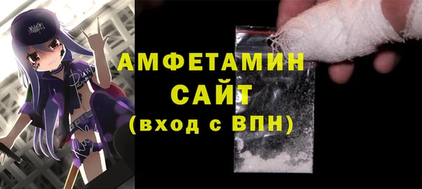 мефедрон Балабаново