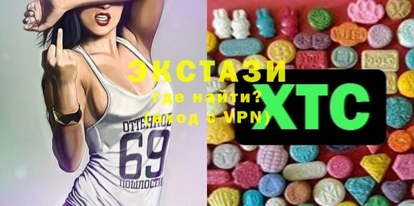 мефедрон Балабаново