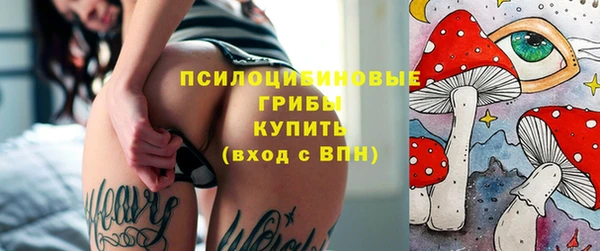 мефедрон Балабаново