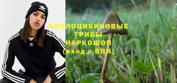 амфетамин Балахна