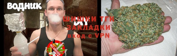 амфетамин Балахна