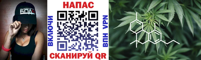 Бошки Шишки LSD WEED  Урюпинск 